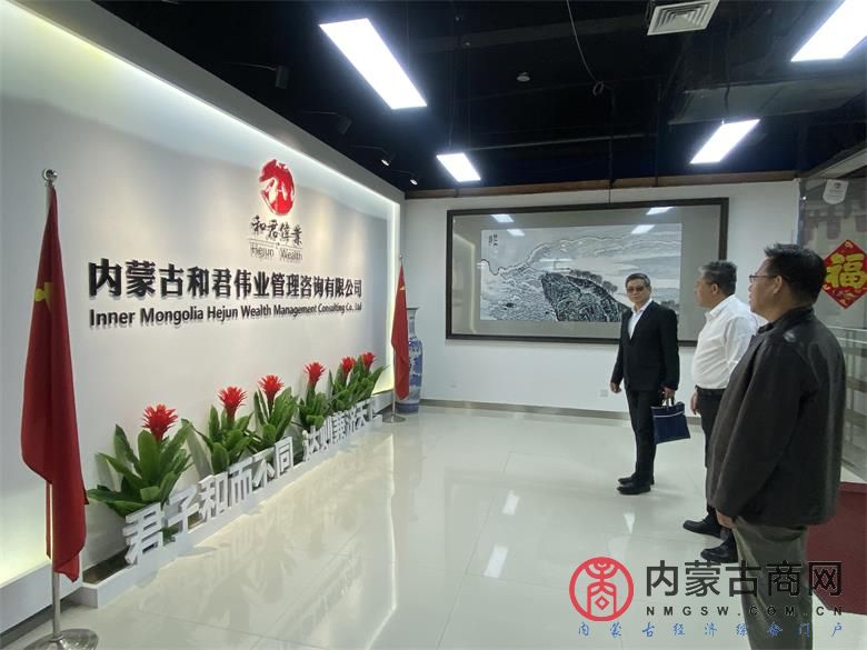 微信图片_20230422091444.jpg