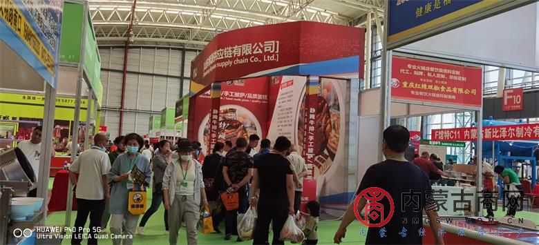 微信图片_20230430150700.jpg