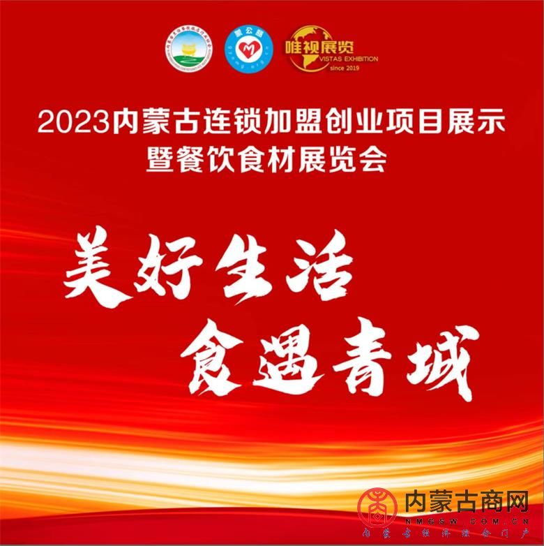 微信图片_20230503064151.jpg