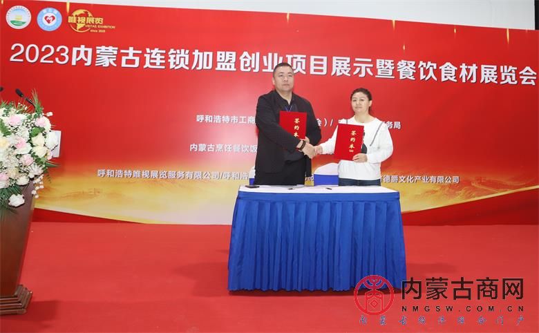 IMG_5785_看图王.jpg