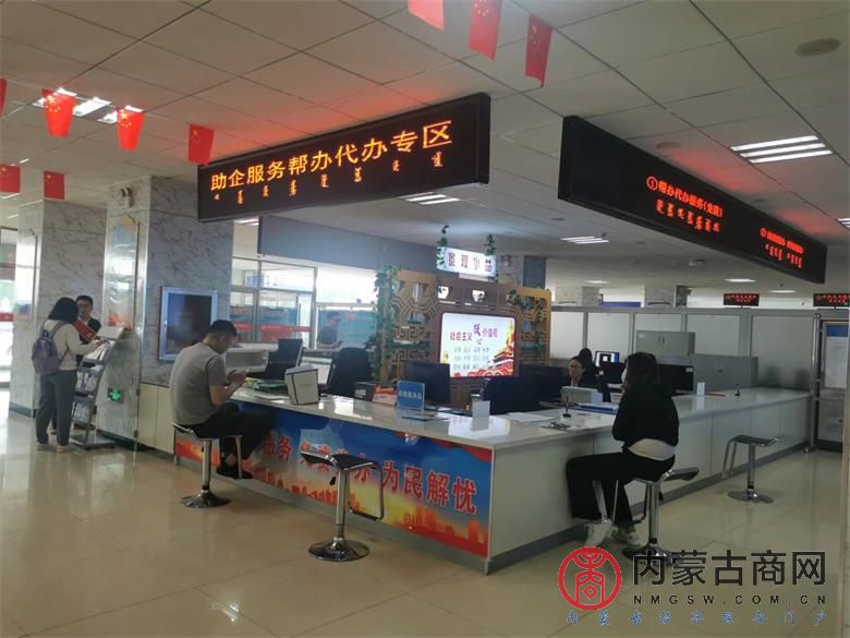 微信图片_20230516183108.jpg