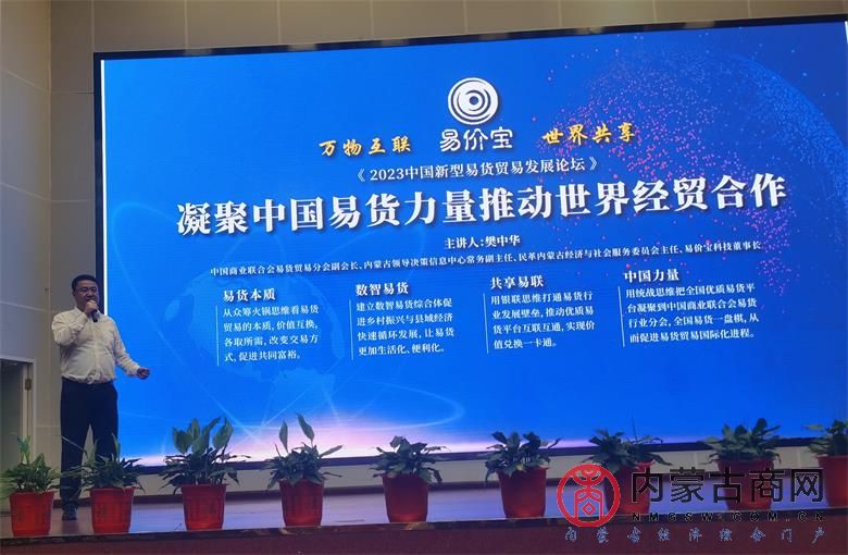 微信图片_20230526165922_看图王.jpg