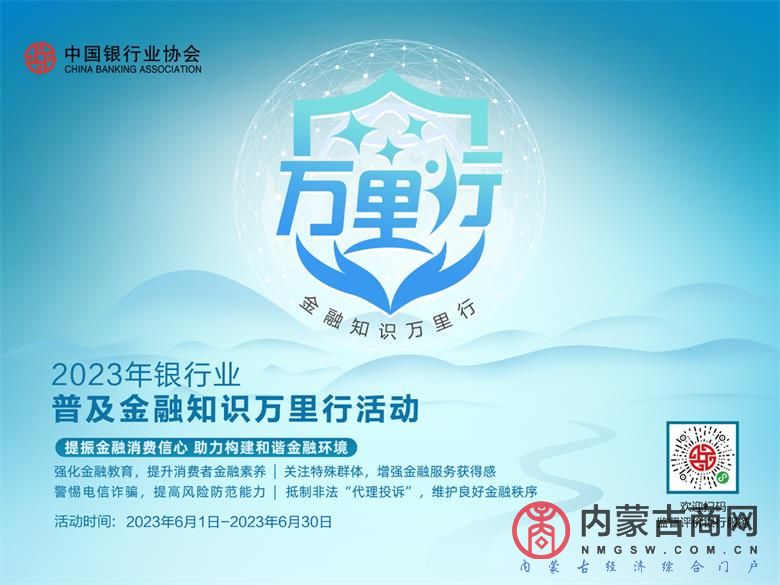 微信图片_20230612171629.jpg