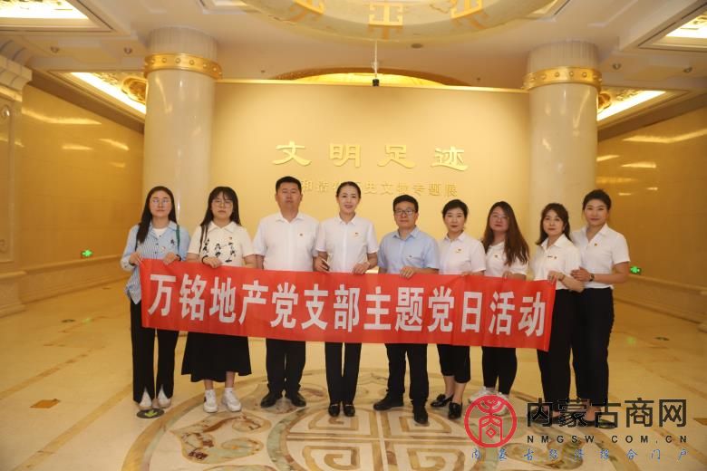 微信图片_20230701181532.jpg