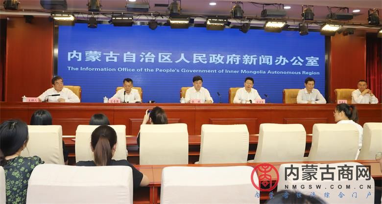 微信图片_20230711154917_看图王.jpg