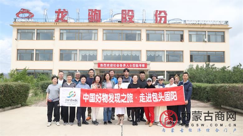 微信图片_20230729094052.jpg