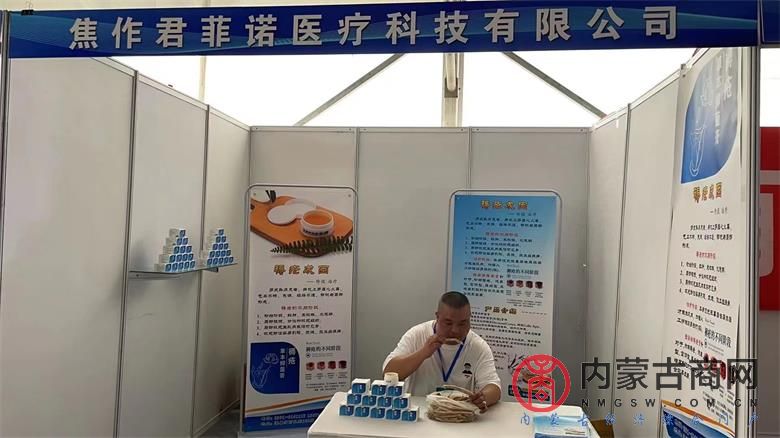 微信图片_20230909113930.jpg
