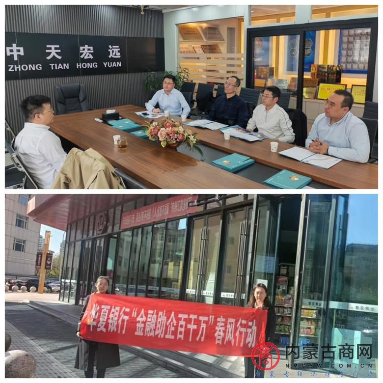 微信图片_20230915124943.jpg