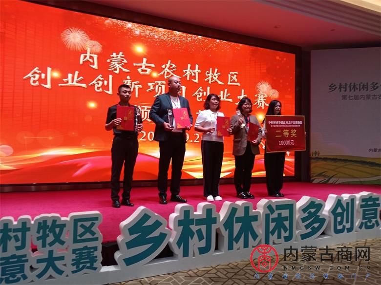 微信图片_20230927033905.jpg