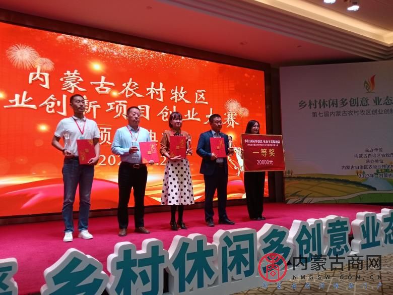 微信图片_20230927033846.jpg