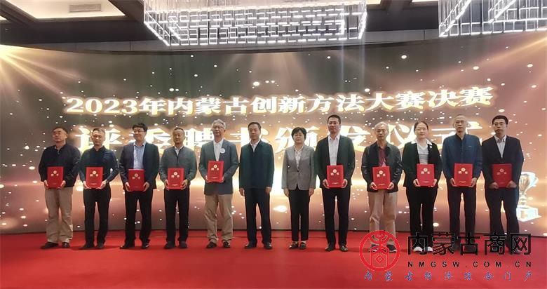 微信图片_20230929065222_看图王.jpg