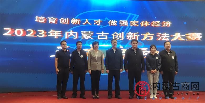 微信图片_20230929065208.jpg