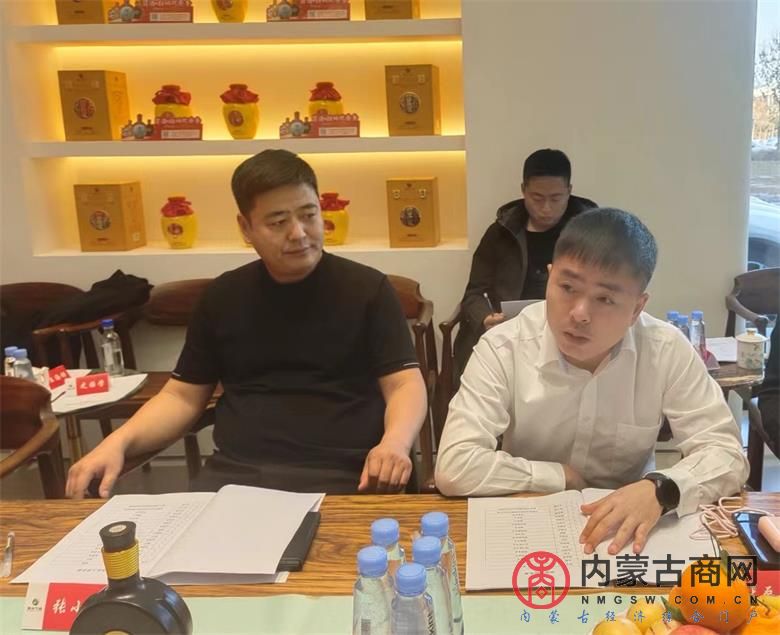 微信图片_20240309113431_看图王.jpg