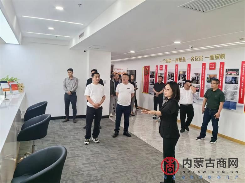 微信图片_20240511123737.jpg