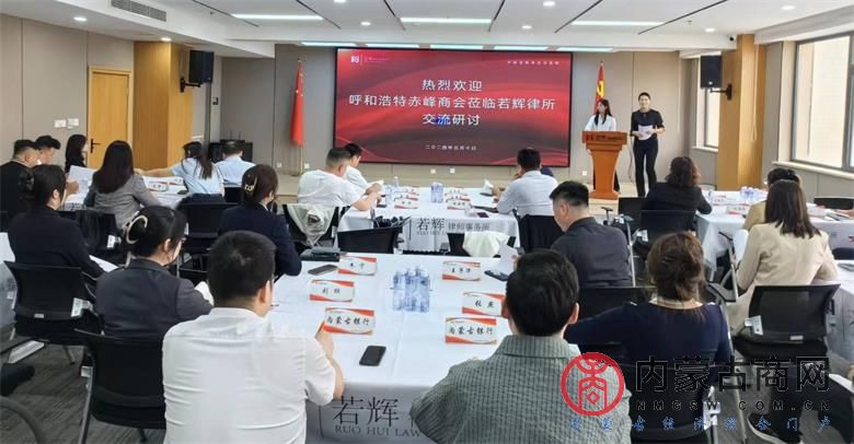 微信图片_20240511123753_看图王.jpg