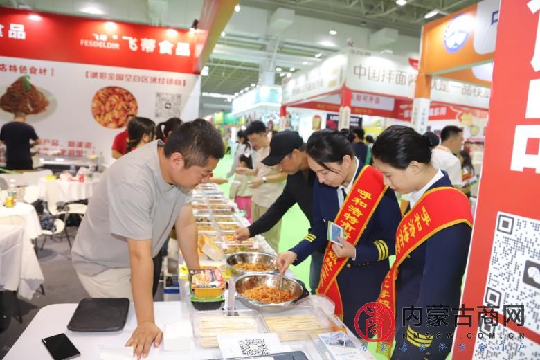 IMG_7969_看图王.jpg