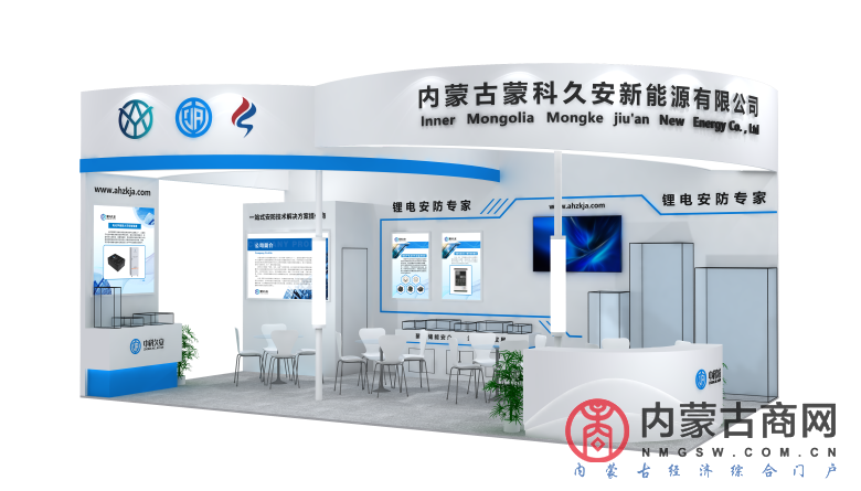 微信图片_20240820152834.png