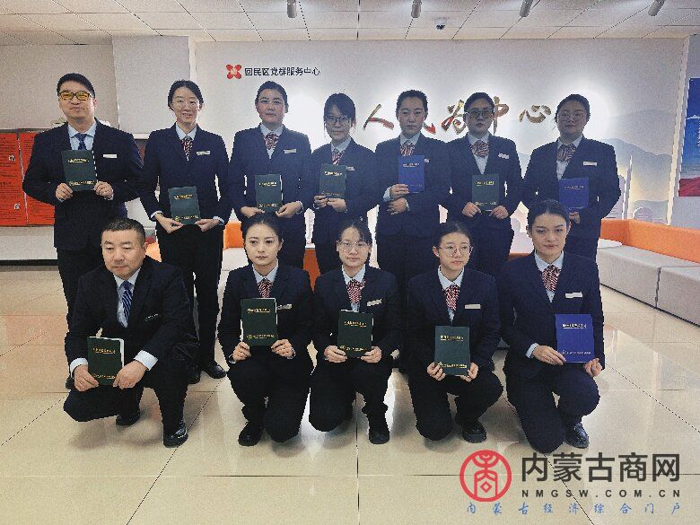 微信图片_20250102140713.jpg