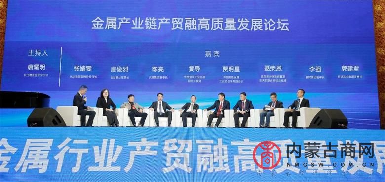微信图片_20250319230055.jpg