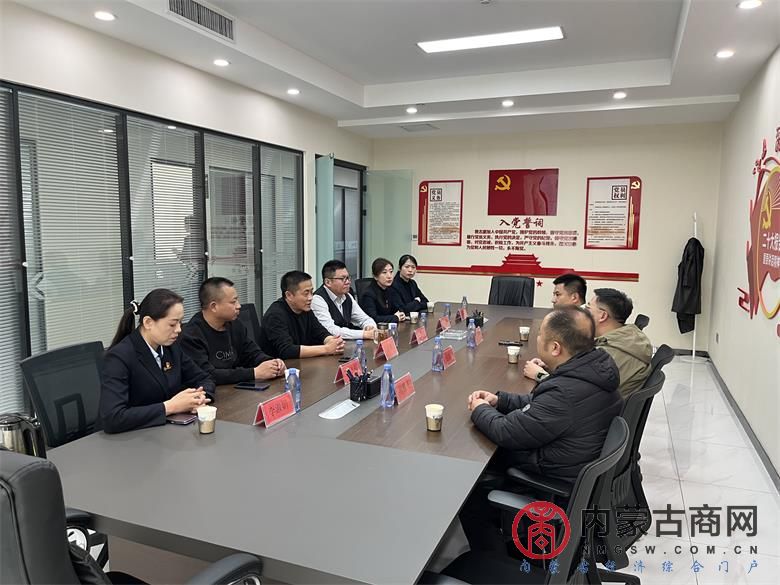 微信图片_20250323102546.jpg