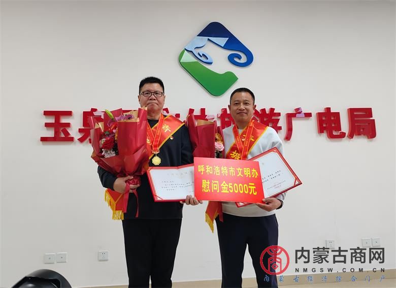 微信图片_20250323222009.jpg