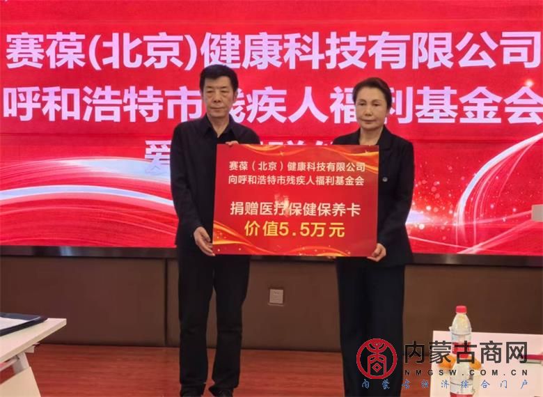 微信图片_20250408173029_看图王.jpg