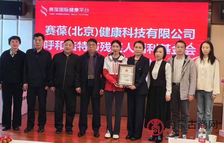 微信图片_20250408173021_看图王.jpg