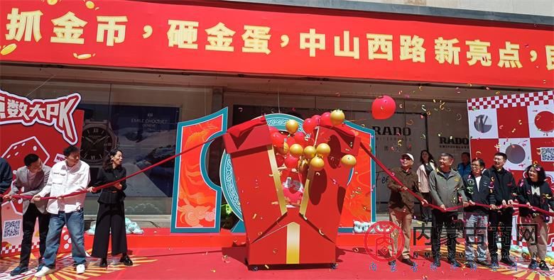 微信图片_20250501164827_看图王.jpg