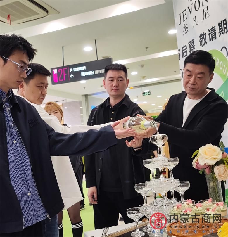 微信图片_20250501164845_看图王.jpg
