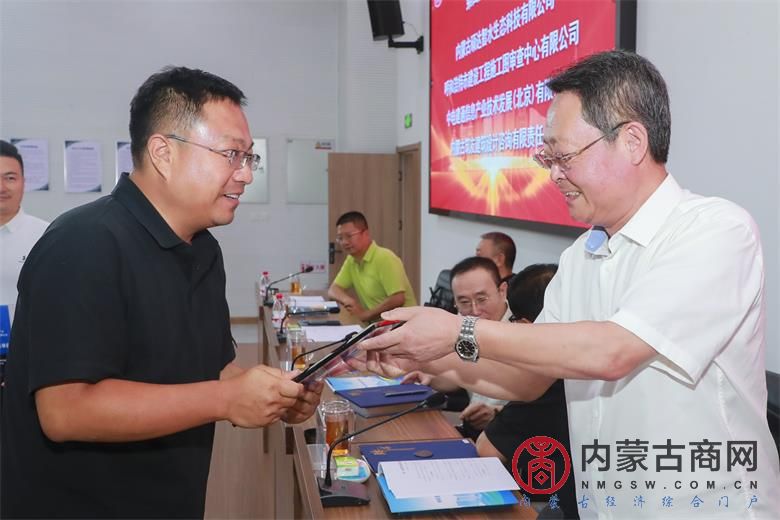 微信图片_20250730112743.jpg