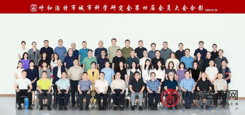 微信图片_20250730112715.jpg