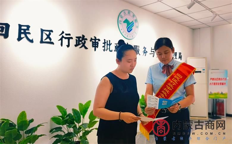 6_看图王.jpg