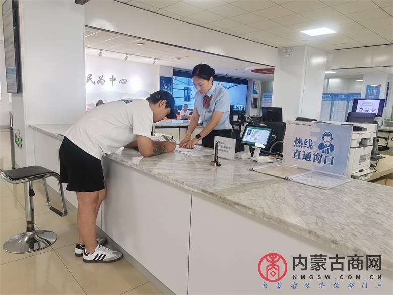 微信图片_20250819105353_2_446.jpg