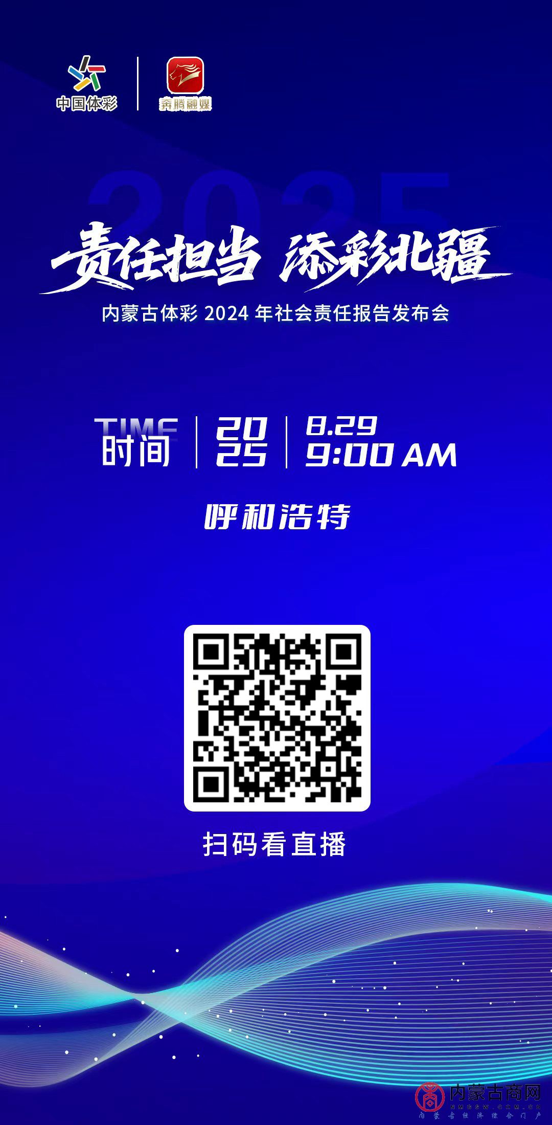 1756279880657944.jpg