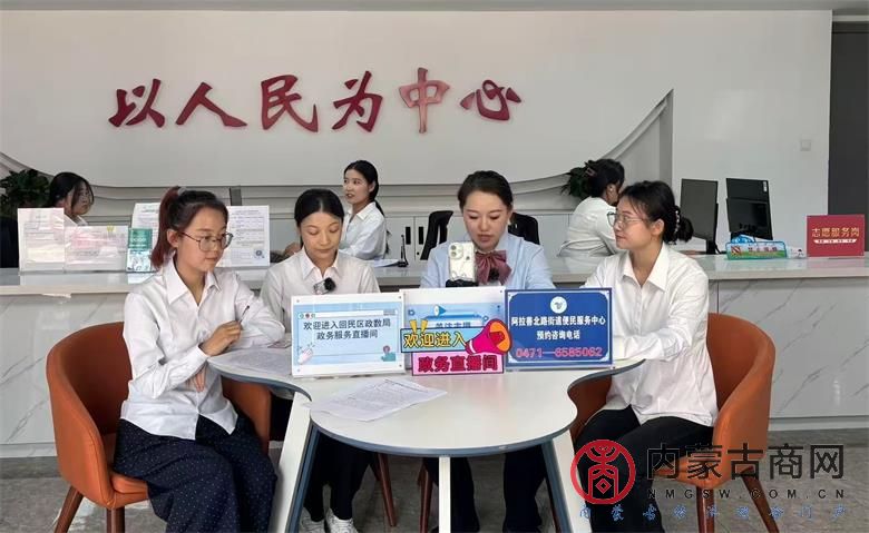 111111_看图王.jpg