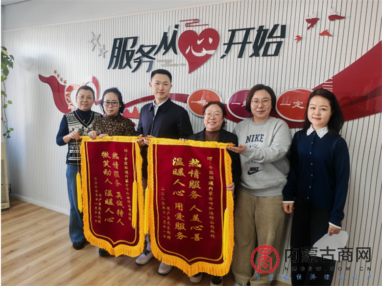 1763425766808432.png 787.png